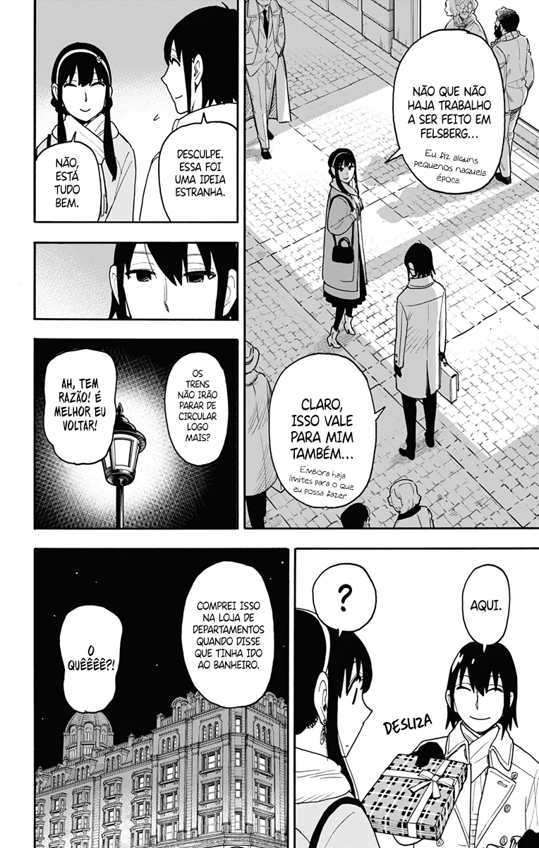Read SPY×FAMILY PT Manga Online