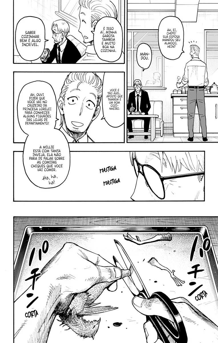Read SPY×FAMILY PT Manga Online