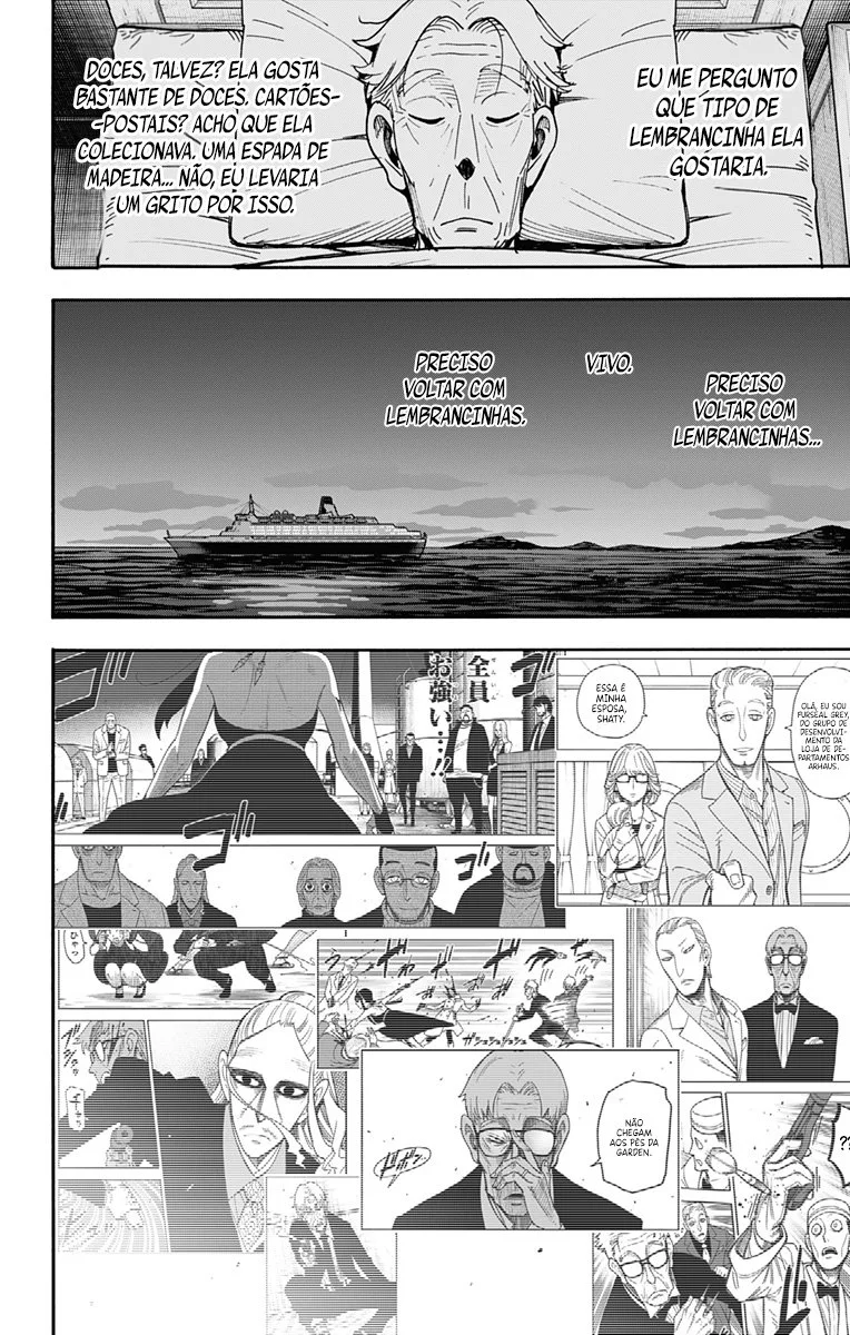 Read SPY×FAMILY PT Manga Online