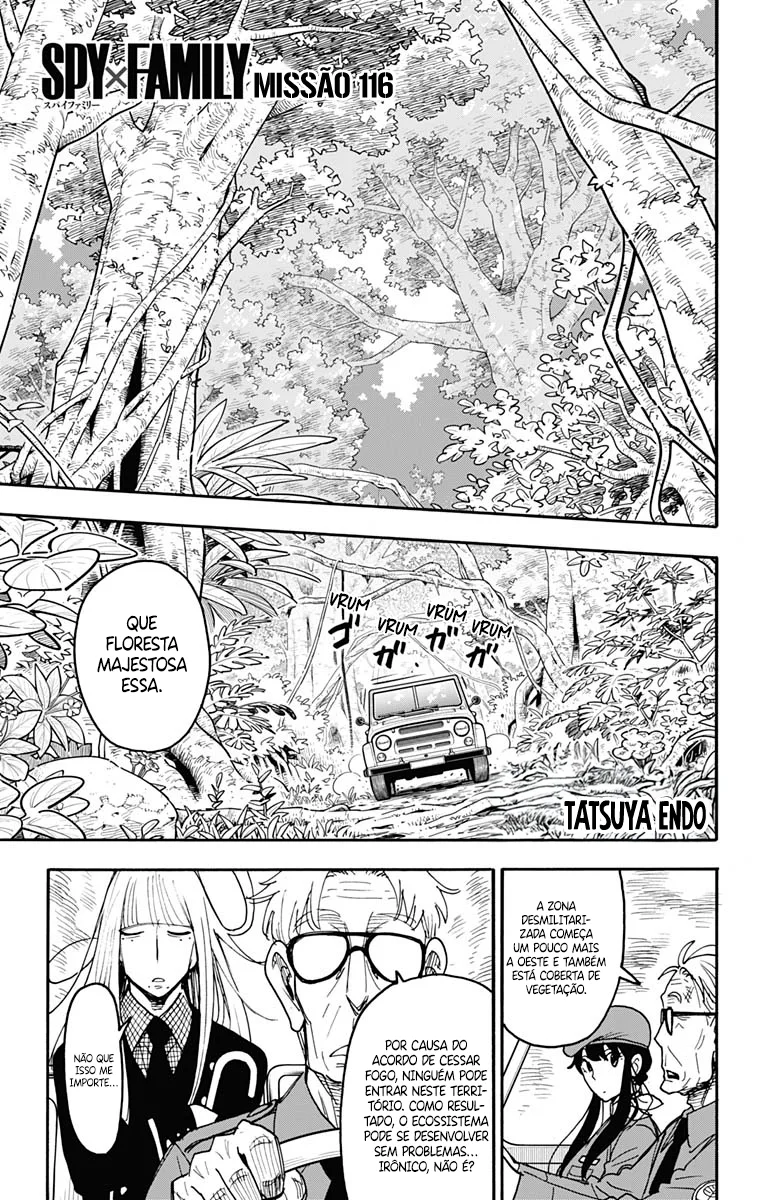 Read SPY×FAMILY PT Manga Online