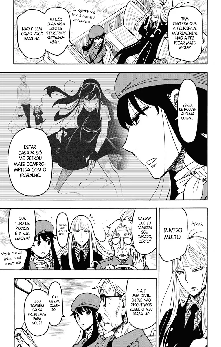 Read SPY×FAMILY PT Manga Online