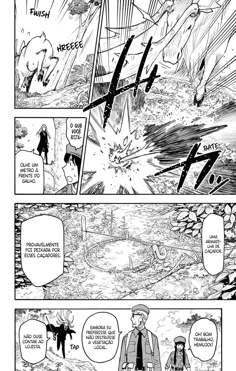 Read SPY×FAMILY PT Manga Online
