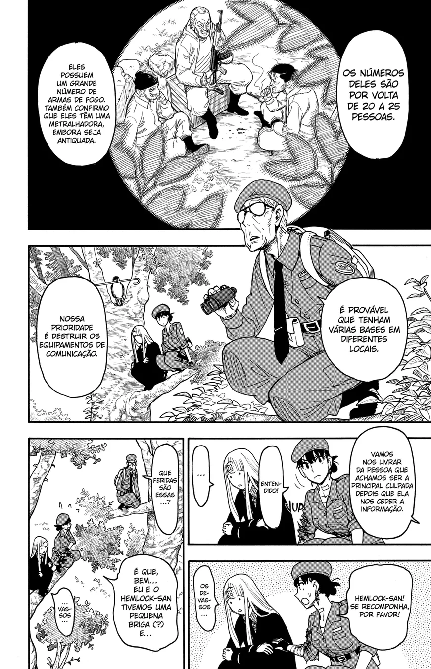 Read SPY×FAMILY PT Manga Online