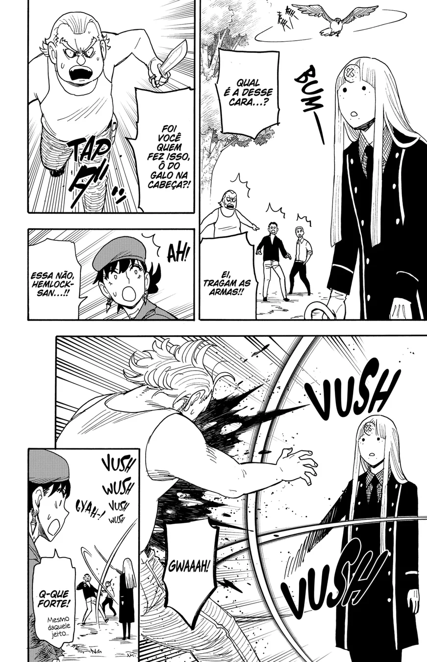 Read SPY×FAMILY PT Manga Online