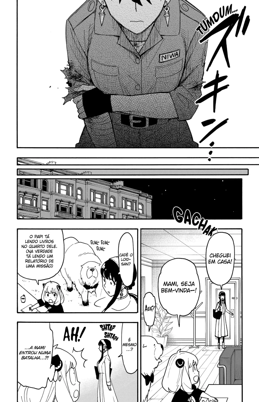 Read SPY×FAMILY PT Manga Online