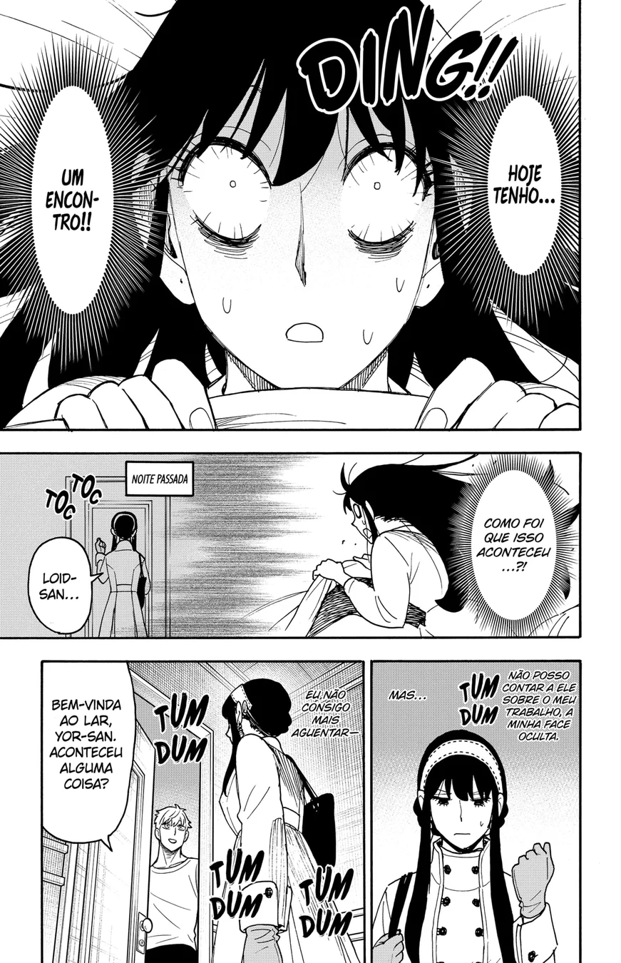 Read SPY×FAMILY PT Manga Online