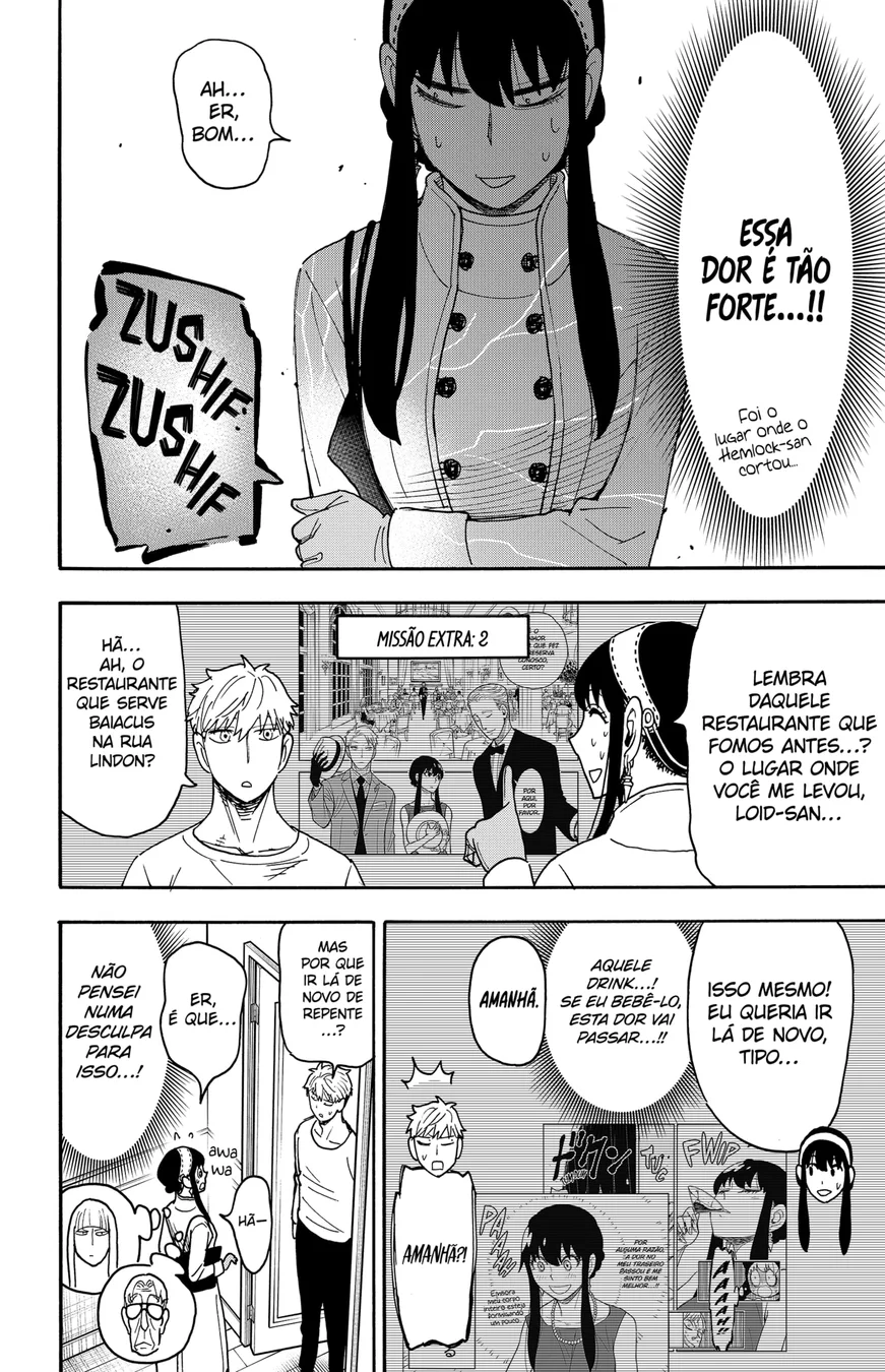 Read SPY×FAMILY PT Manga Online