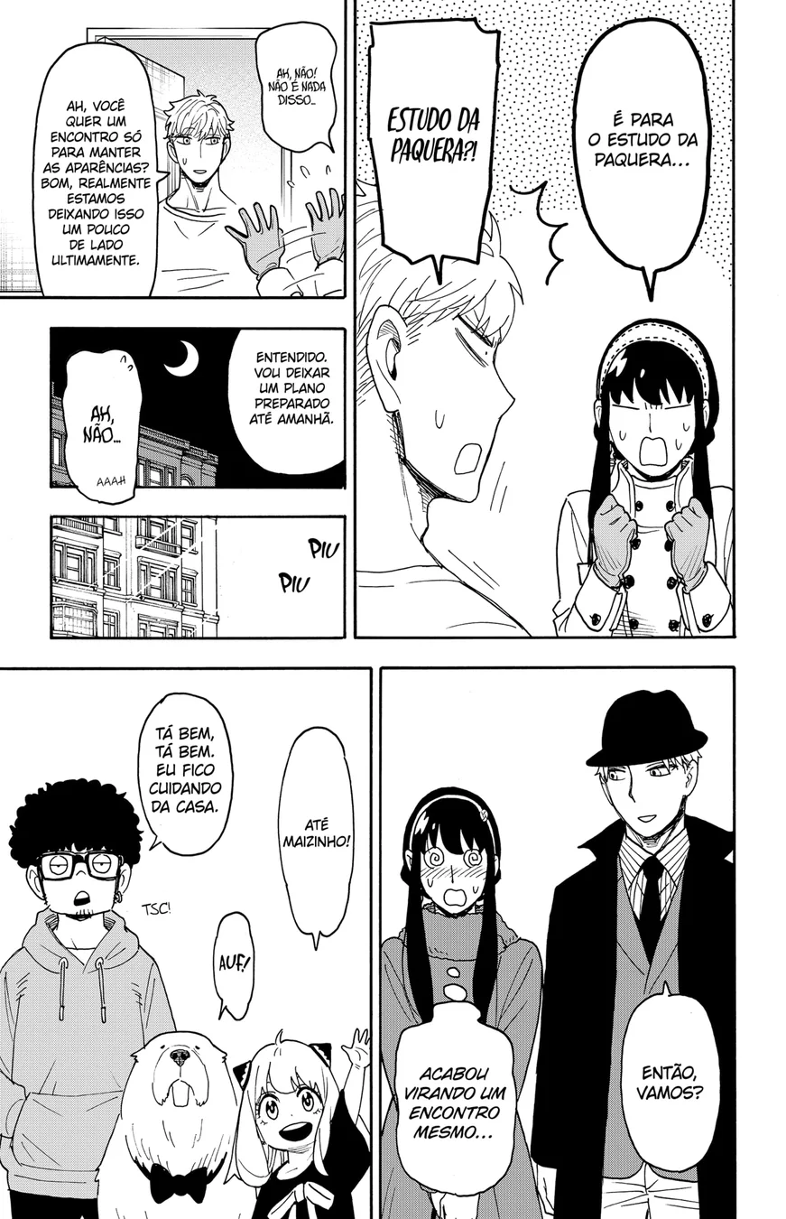 Read SPY×FAMILY PT Manga Online