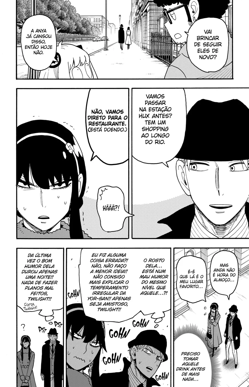 Read SPY×FAMILY PT Manga Online