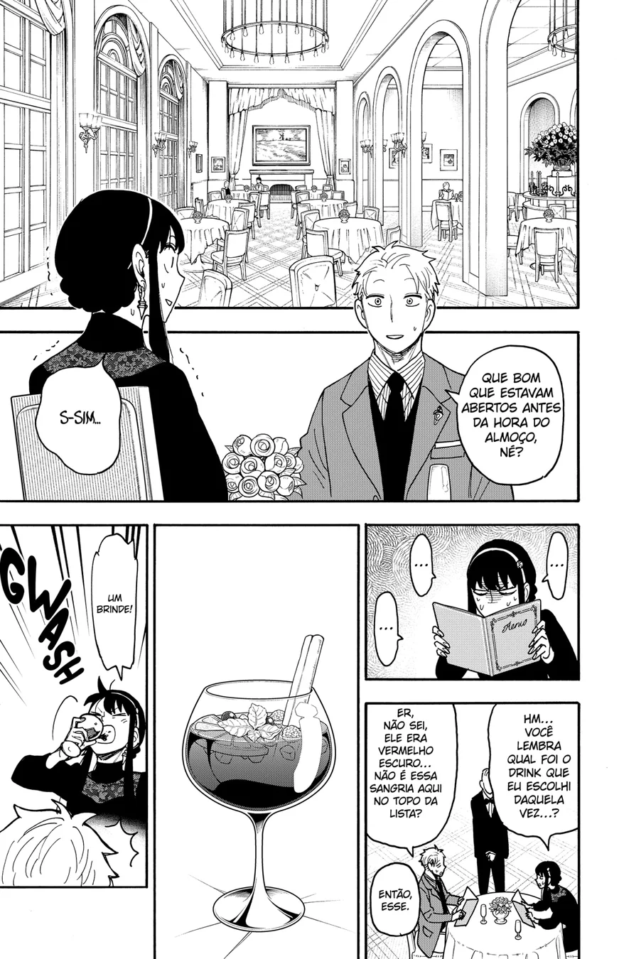 Read SPY×FAMILY PT Manga Online