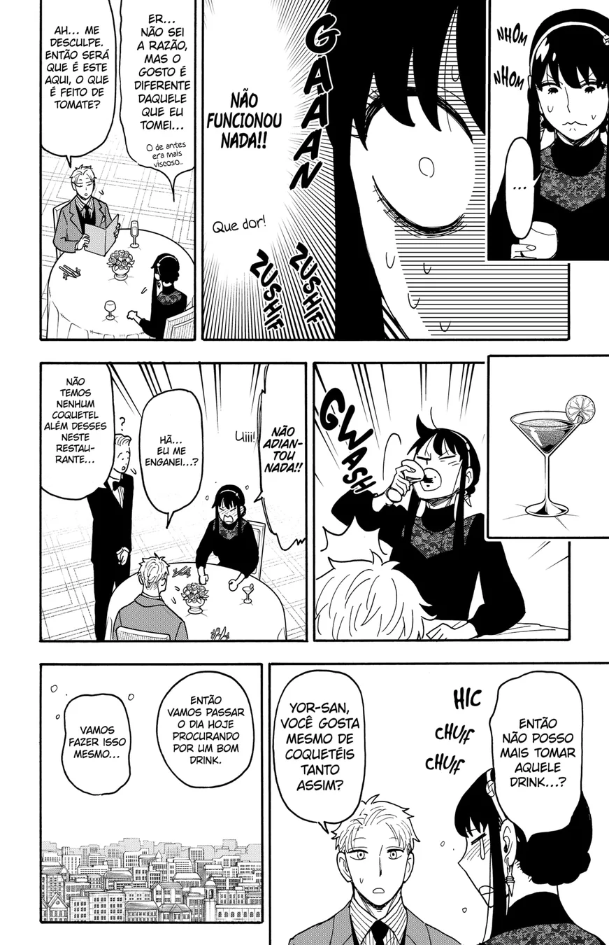 Read SPY×FAMILY PT Manga Online