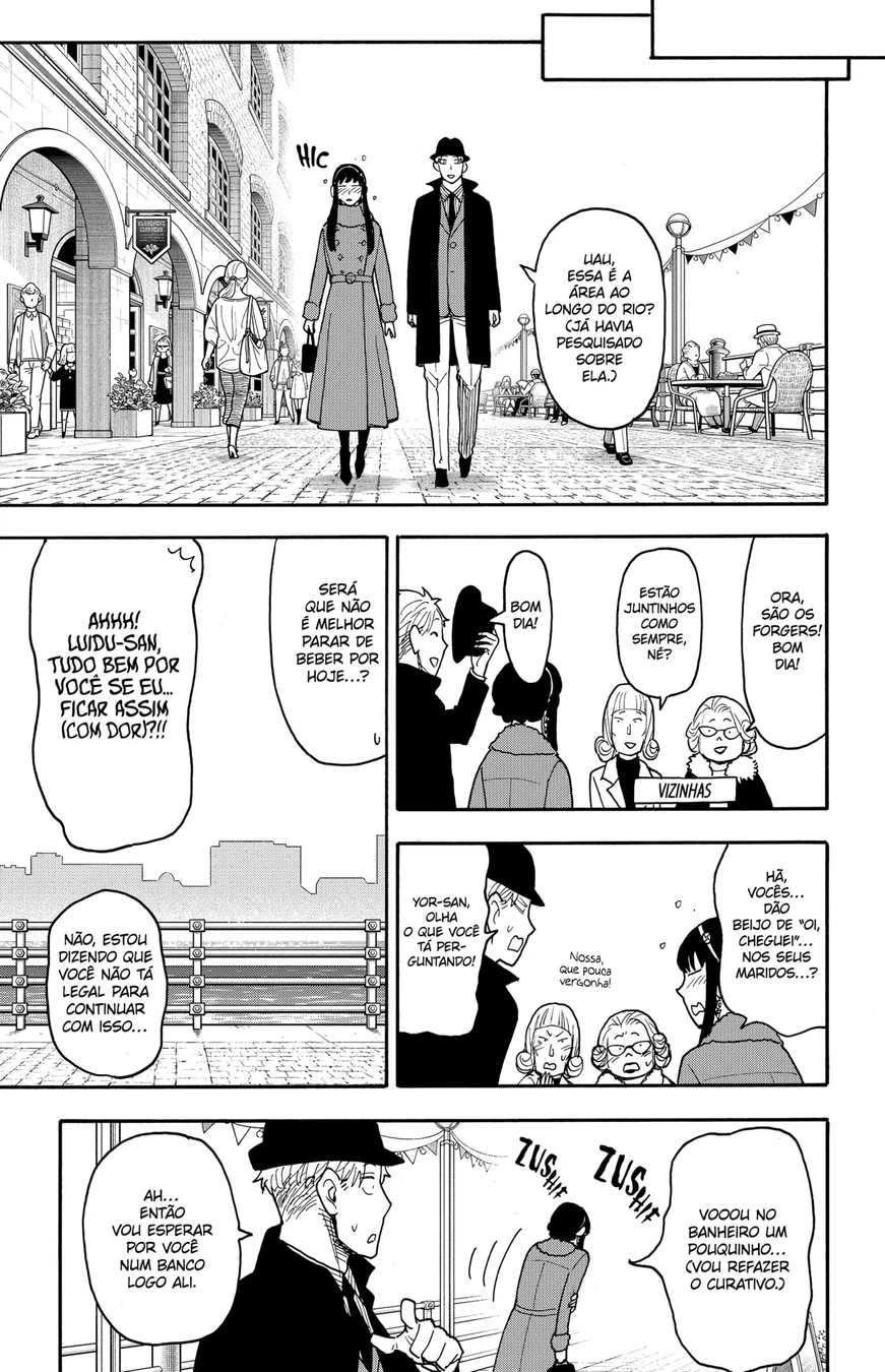 Read SPY×FAMILY PT Manga Online