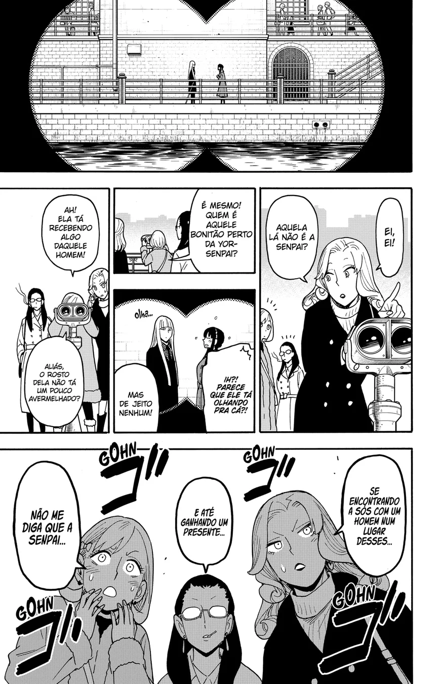 Read SPY×FAMILY PT Manga Online