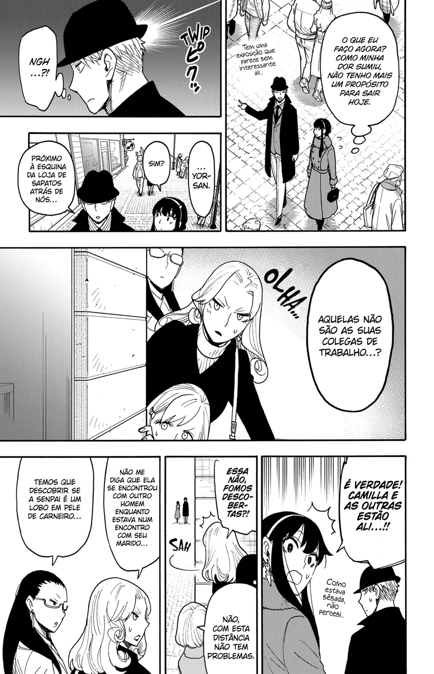 Read SPY×FAMILY PT Manga Online