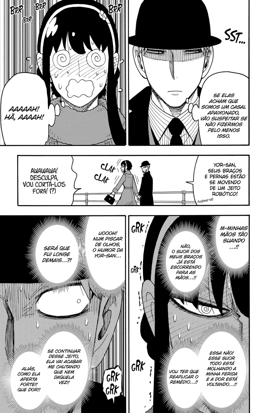 Read SPY×FAMILY PT Manga Online