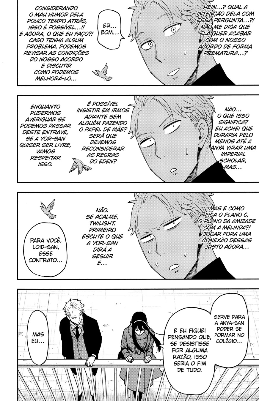 Read SPY×FAMILY PT Manga Online