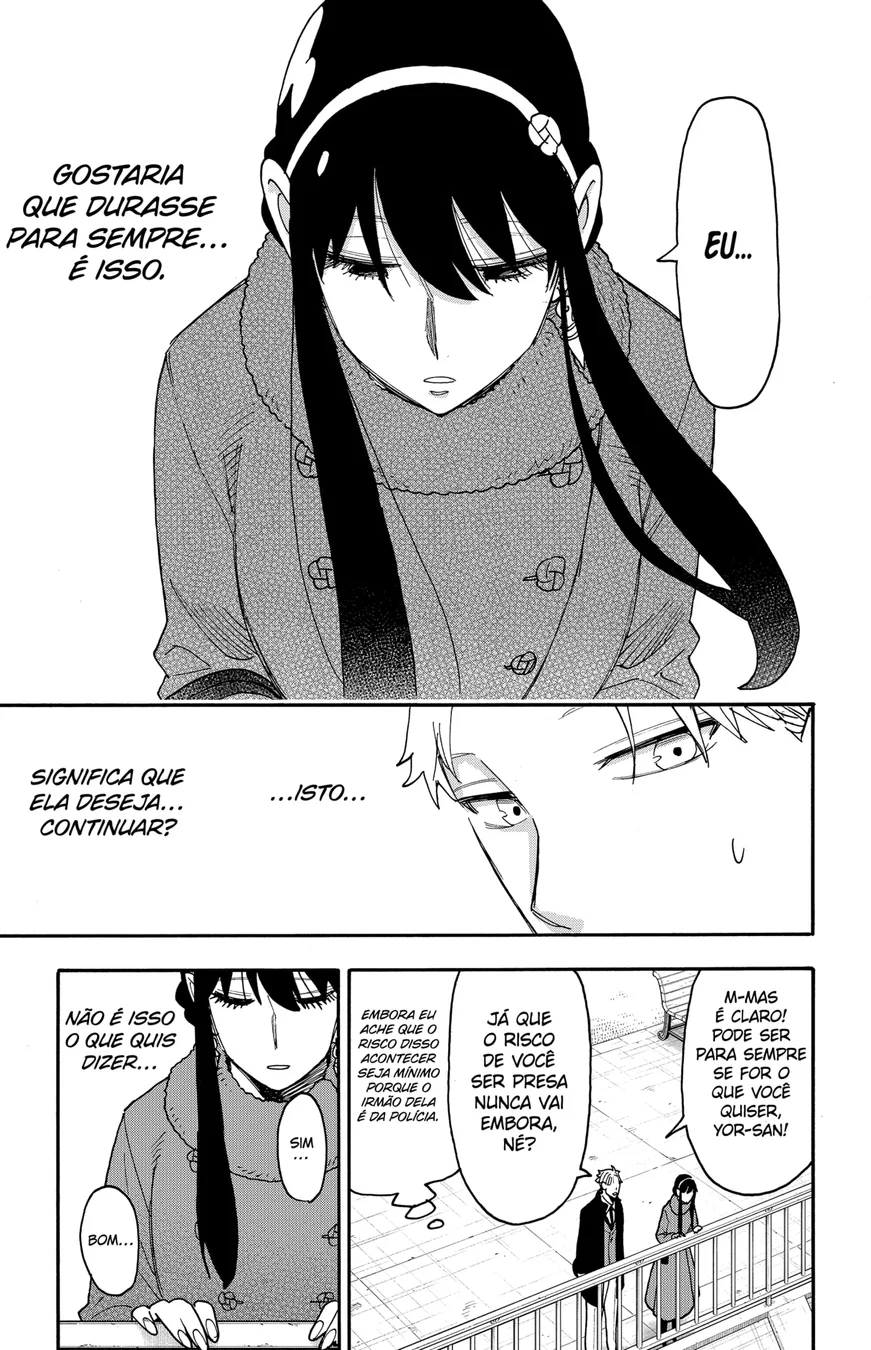Read SPY×FAMILY PT Manga Online