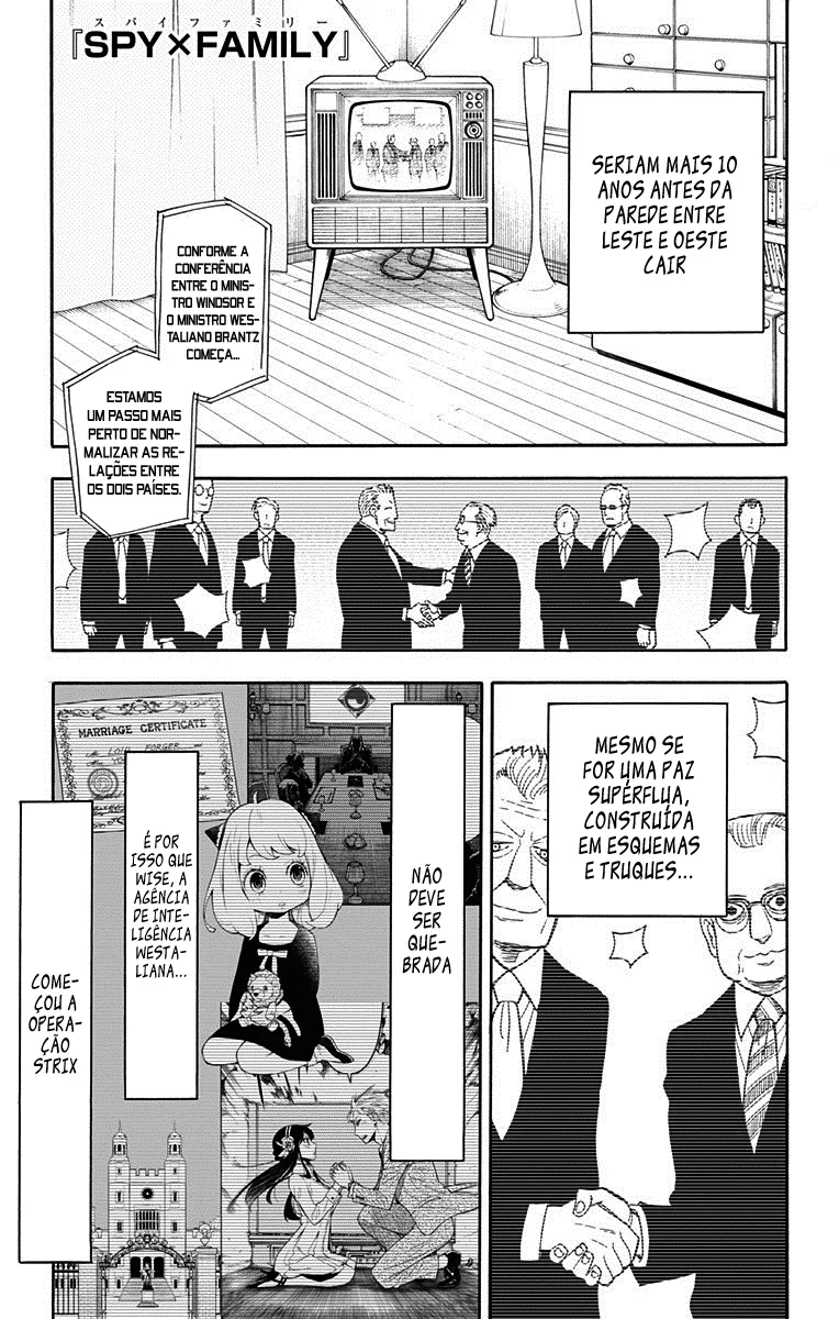 Read SPY×FAMILY PT Manga Online