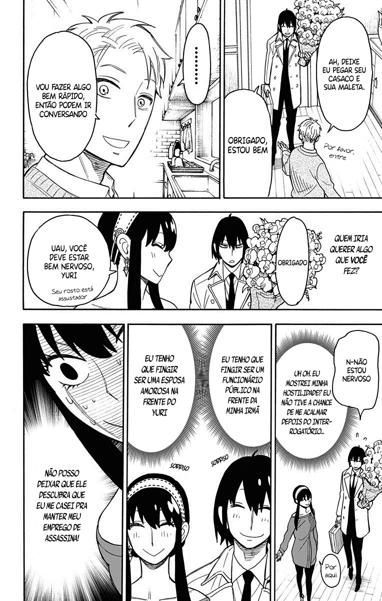 Read SPY×FAMILY PT Manga Online