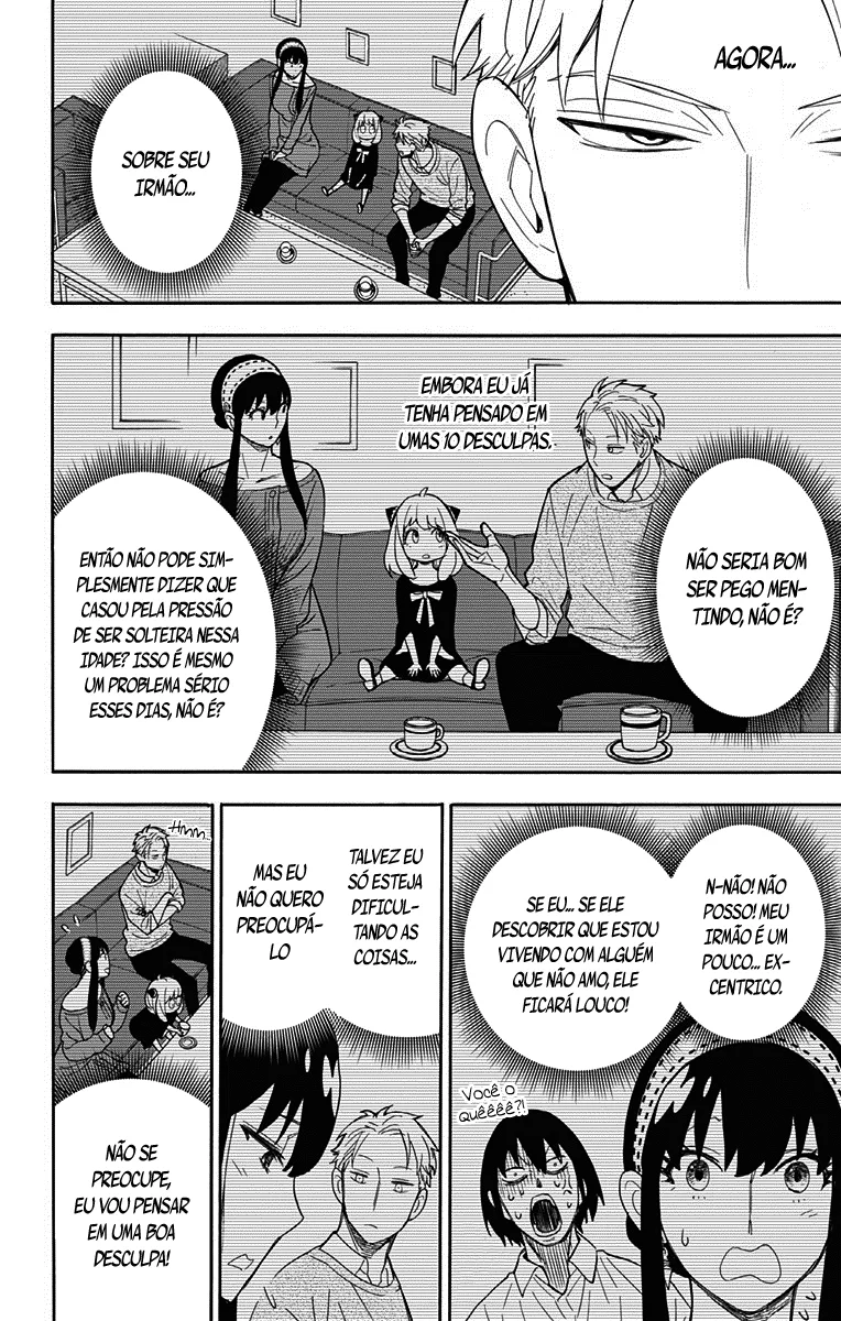 Read SPY×FAMILY PT Manga Online