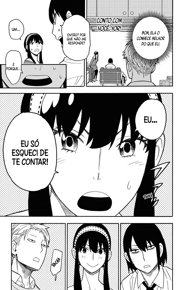 Read SPY×FAMILY PT Manga Online