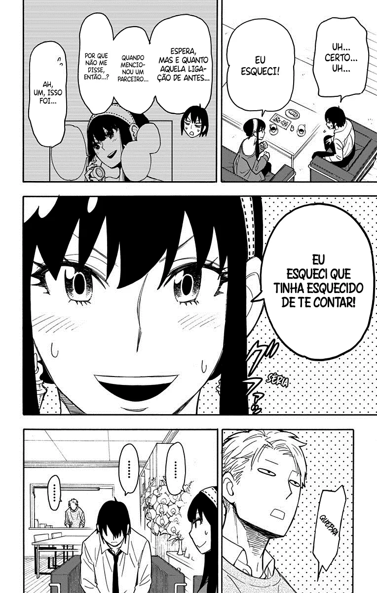 Read SPY×FAMILY PT Manga Online