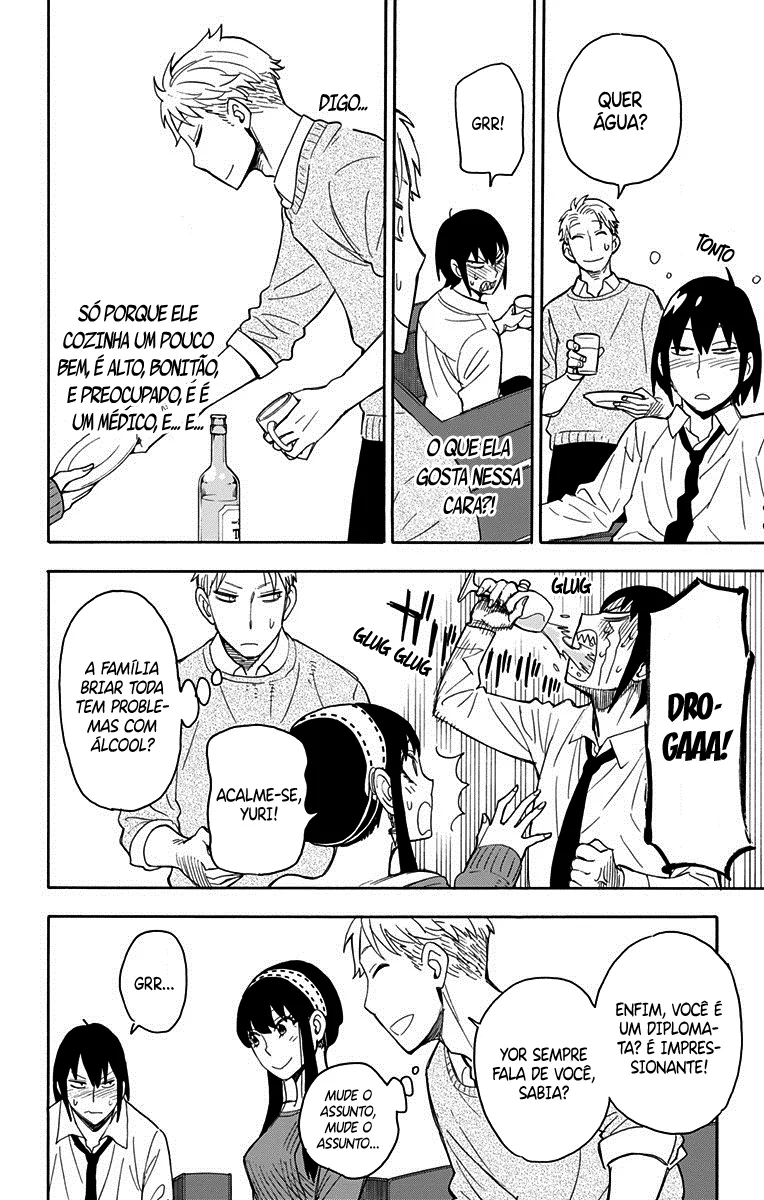 Read SPY×FAMILY PT Manga Online