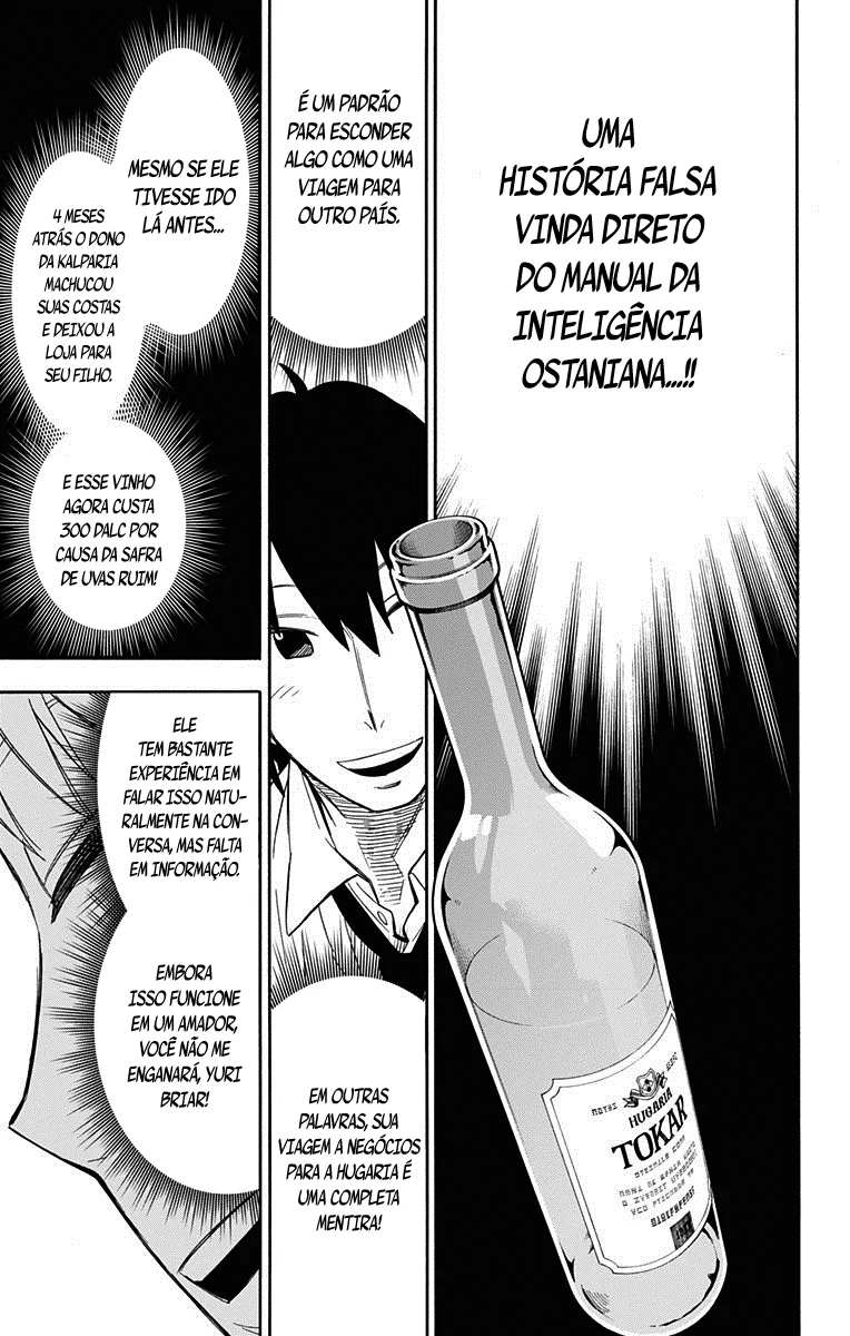Read SPY×FAMILY PT Manga Online