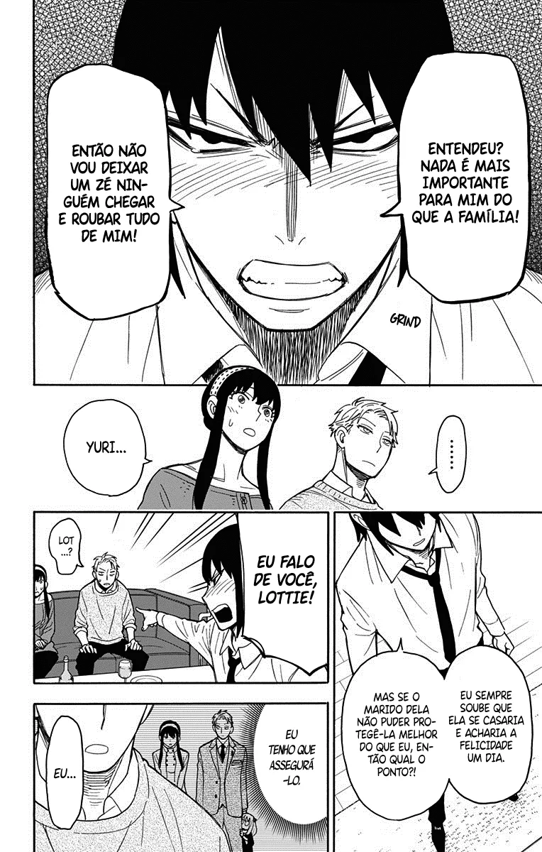 Read SPY×FAMILY PT Manga Online