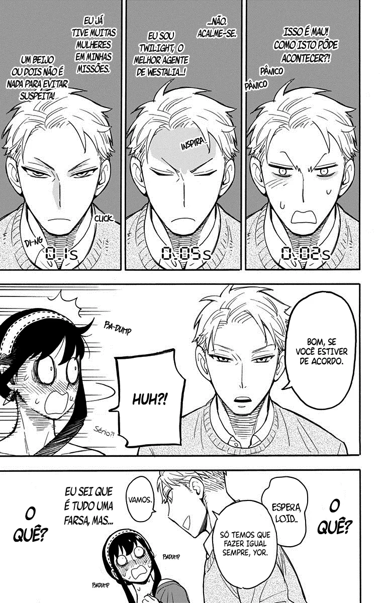 Read SPY×FAMILY PT Manga Online