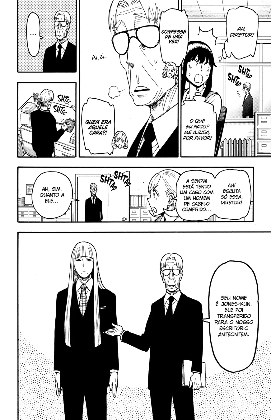 Read SPY×FAMILY PT Manga Online