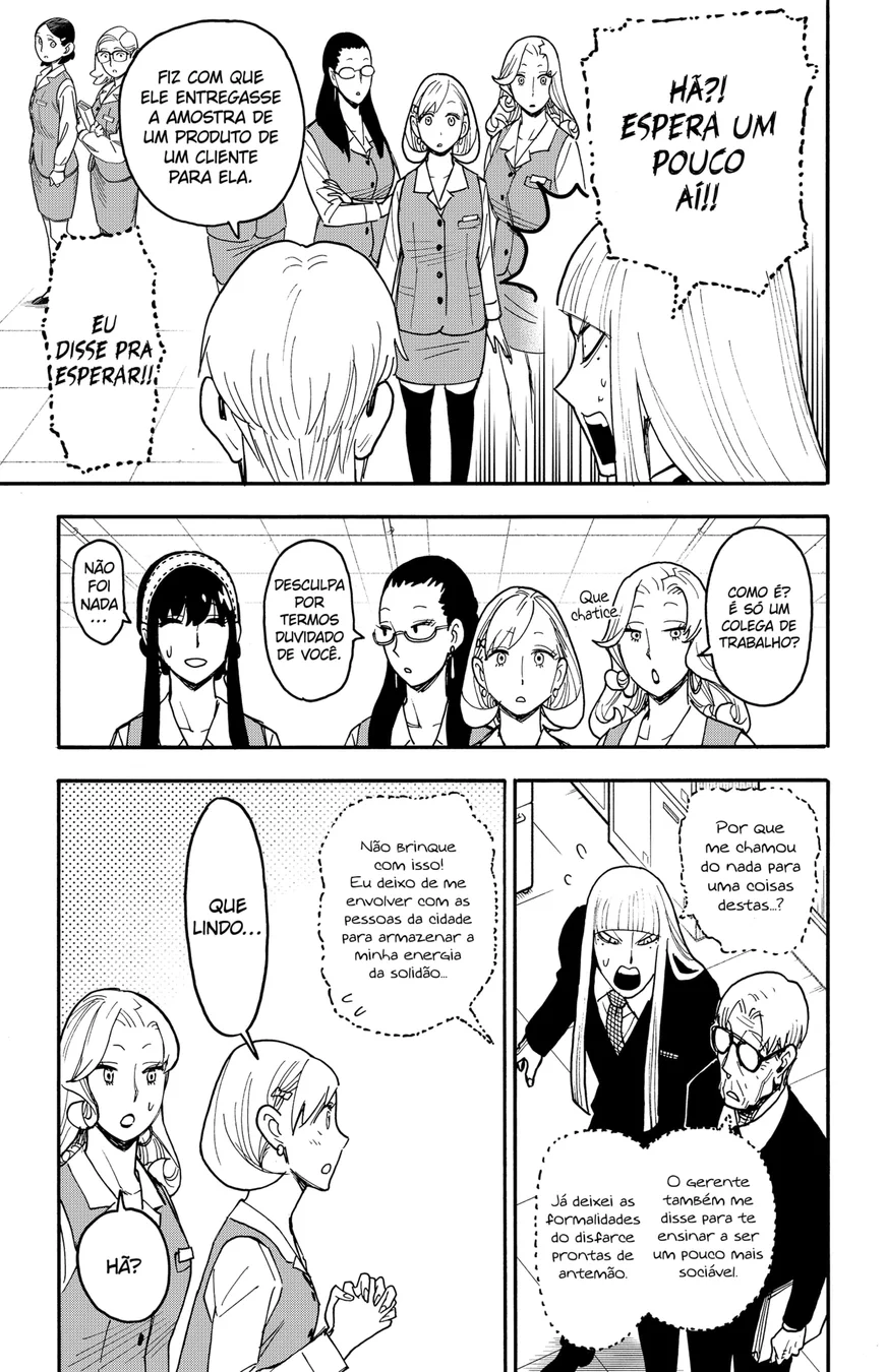 Read SPY×FAMILY PT Manga Online