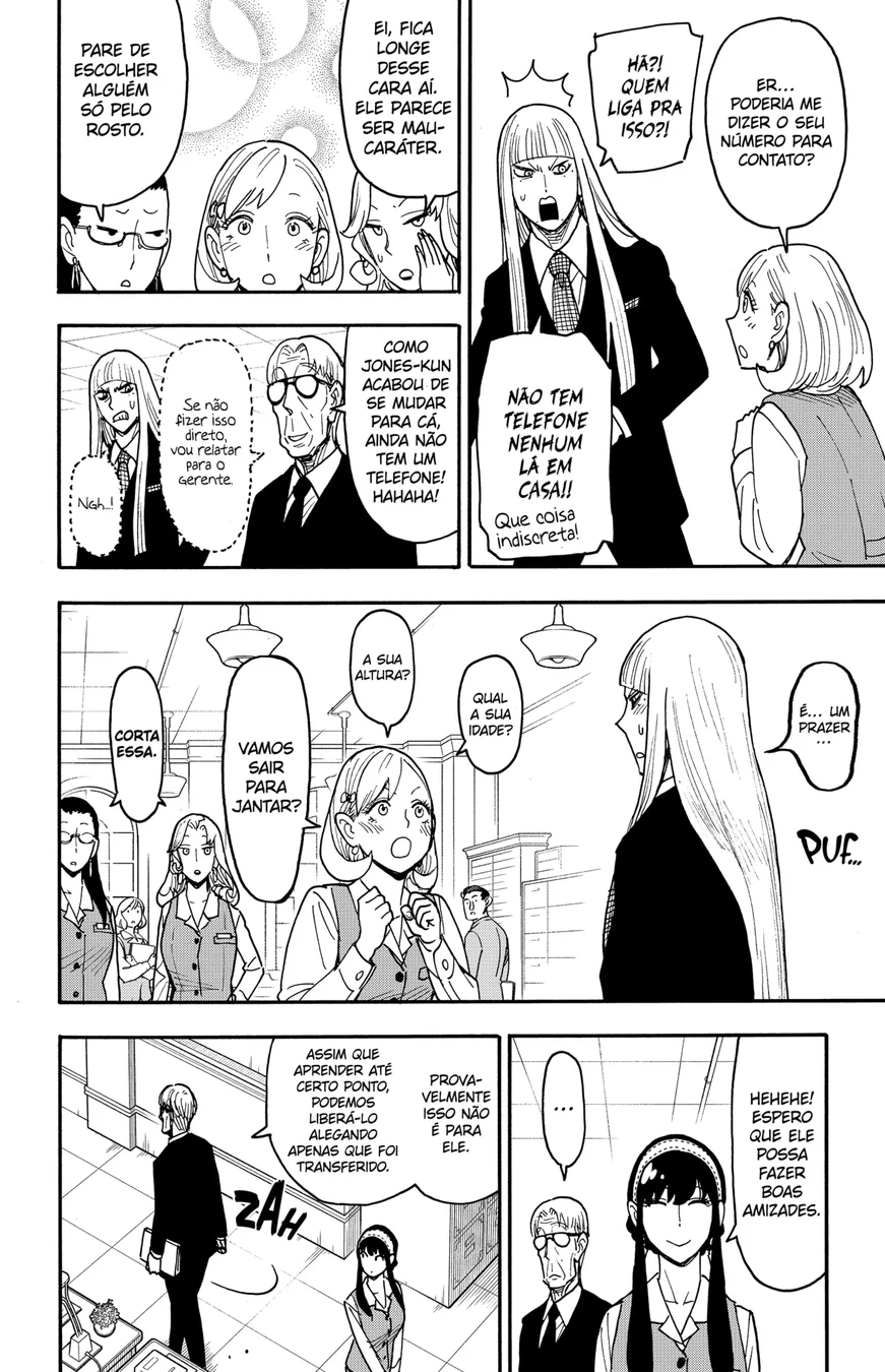 Read SPY×FAMILY PT Manga Online