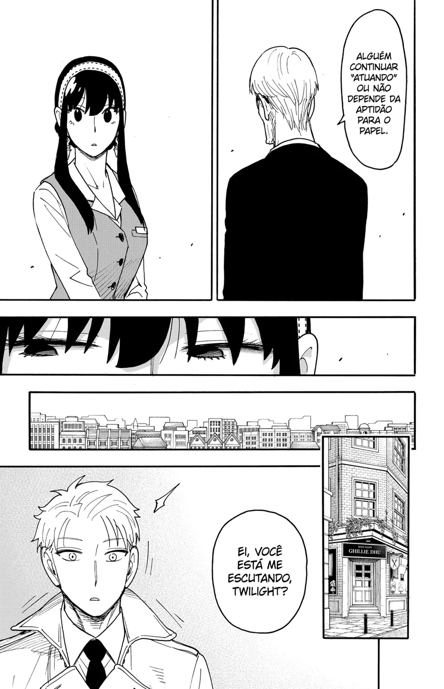 Read SPY×FAMILY PT Manga Online