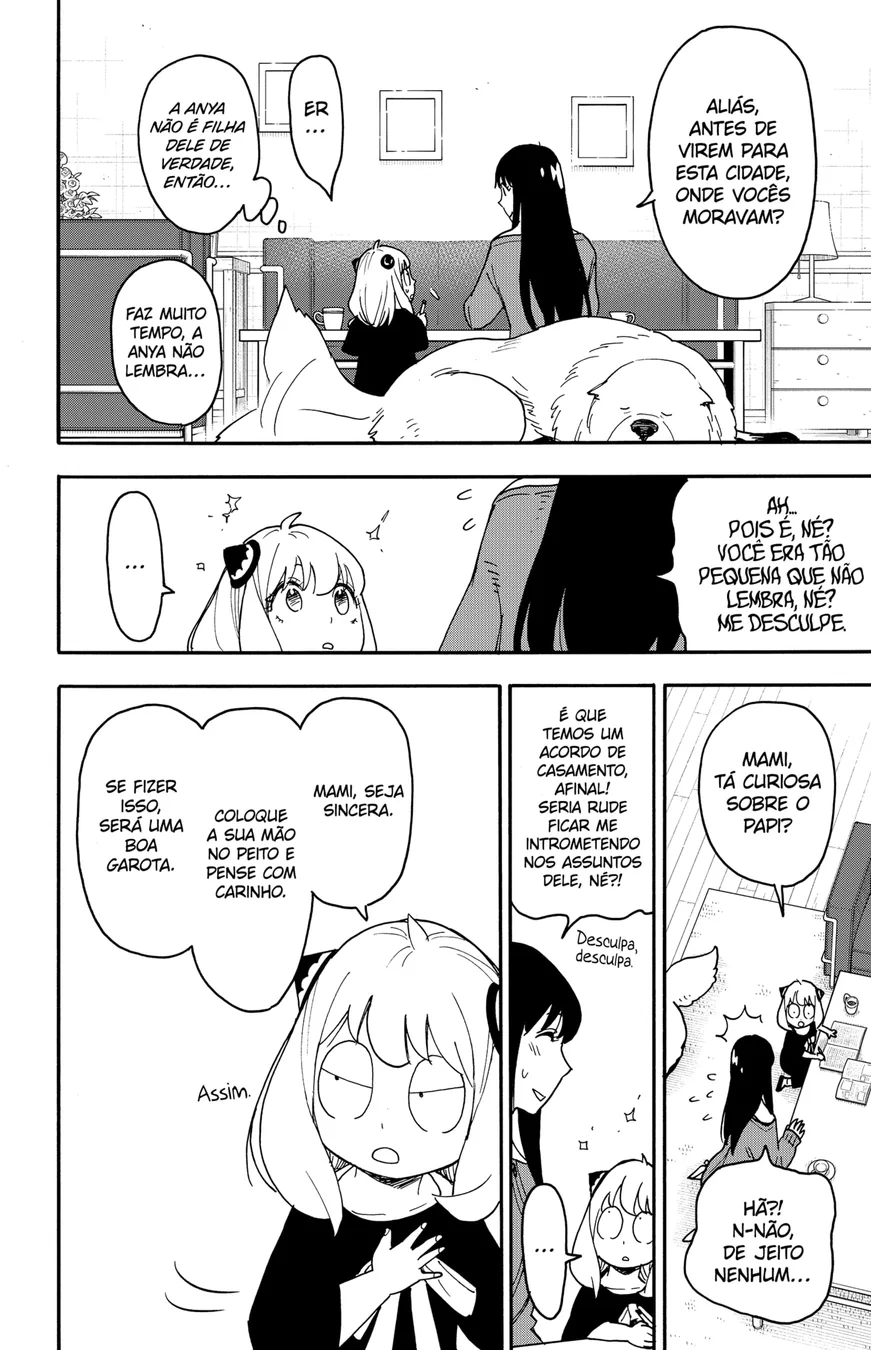 Read SPY×FAMILY PT Manga Online
