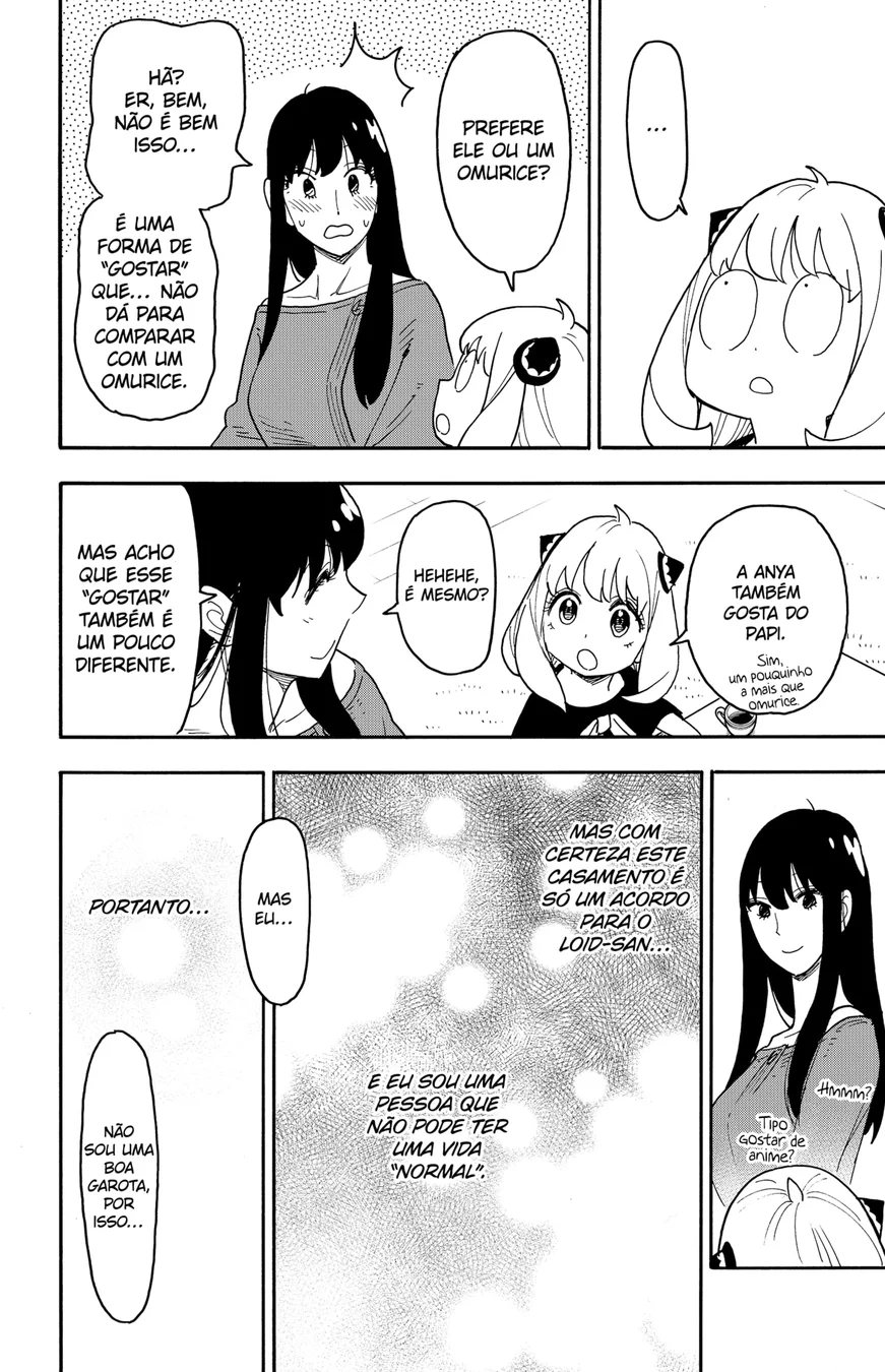 Read SPY×FAMILY PT Manga Online
