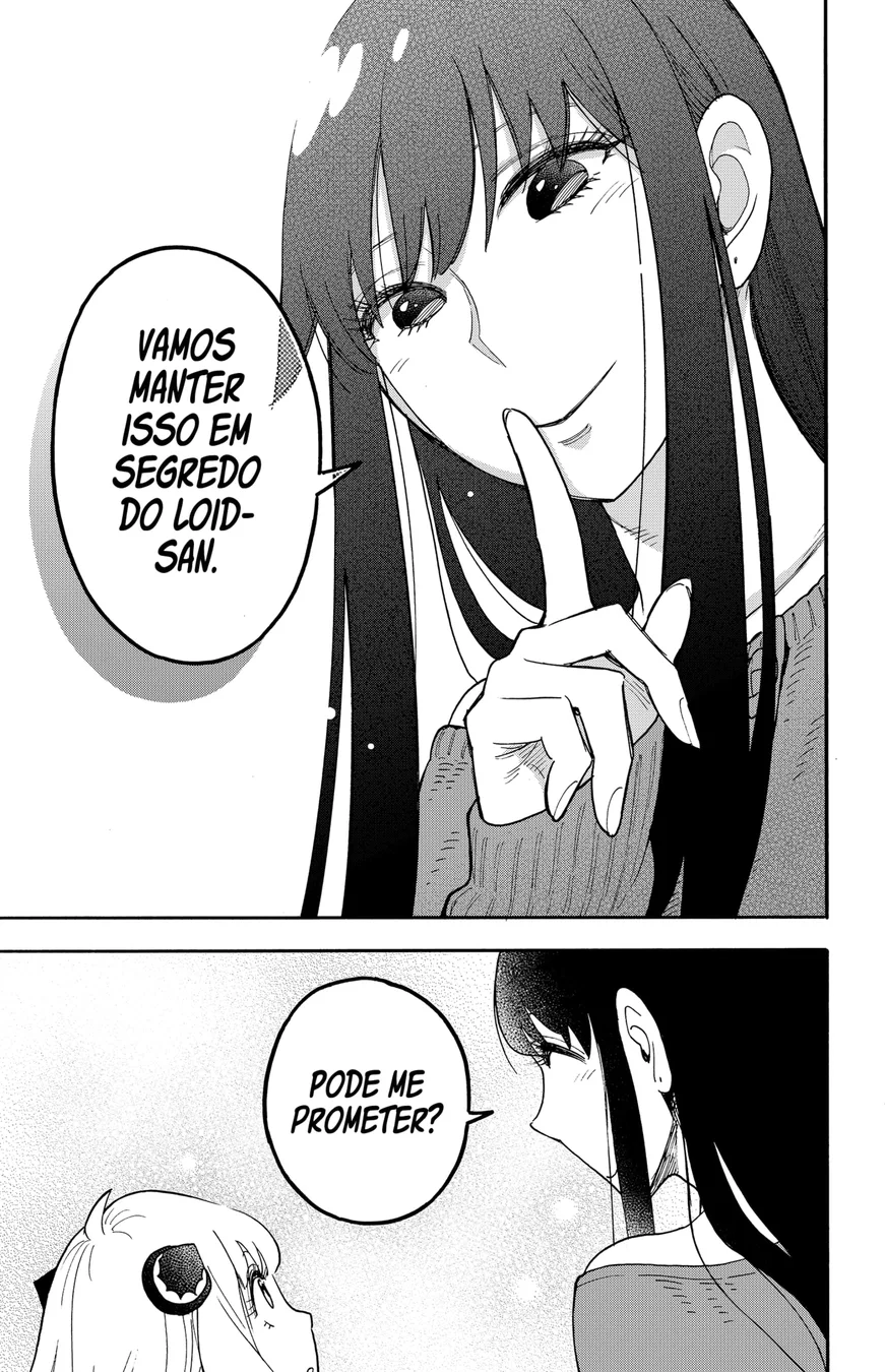 Read SPY×FAMILY PT Manga Online