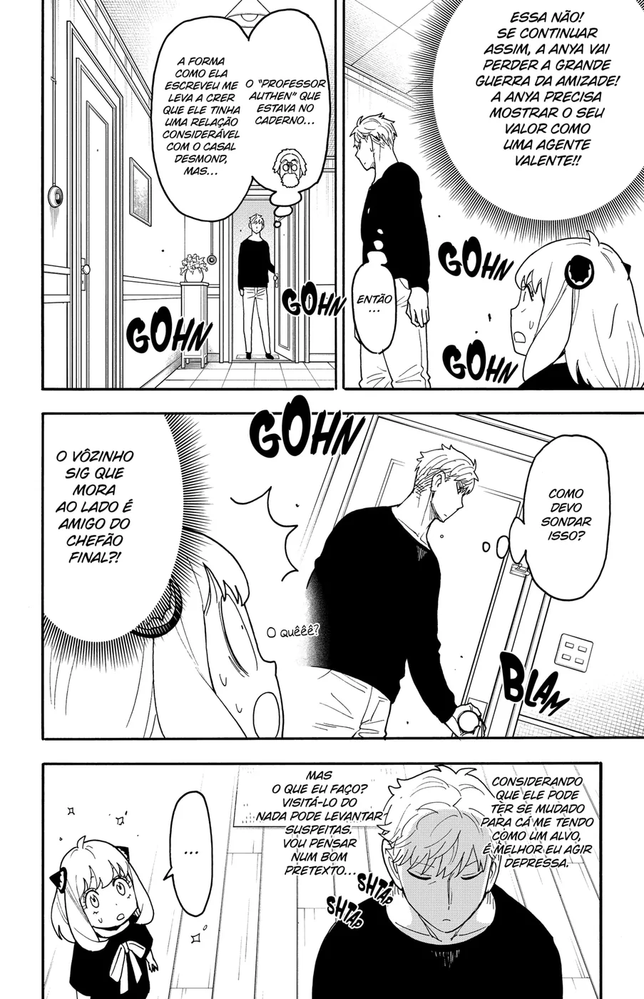 Read SPY×FAMILY PT Manga Online