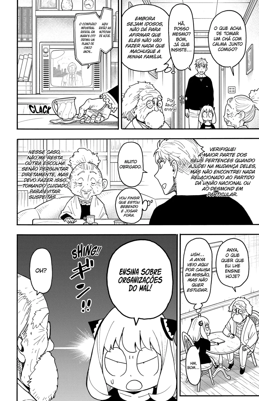 Read SPY×FAMILY PT Manga Online