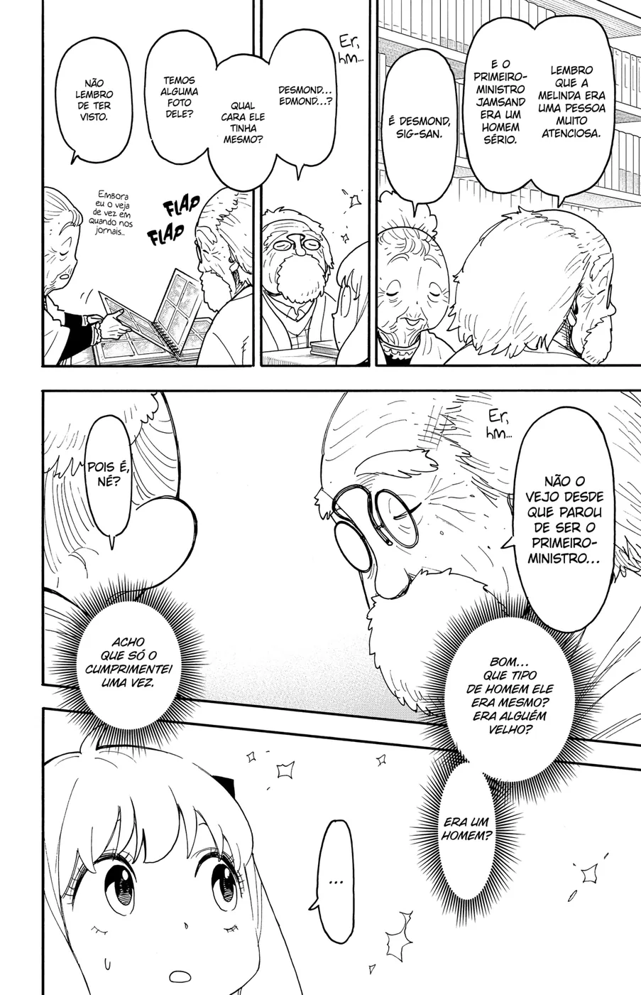 Read SPY×FAMILY PT Manga Online