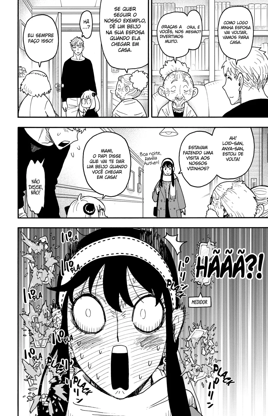 Read SPY×FAMILY PT Manga Online