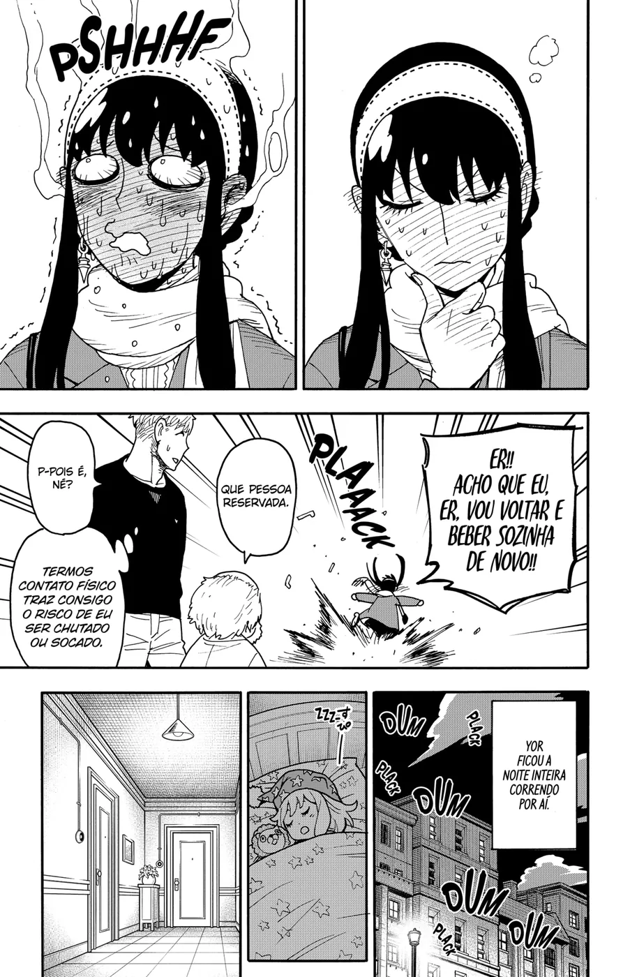 Read SPY×FAMILY PT Manga Online