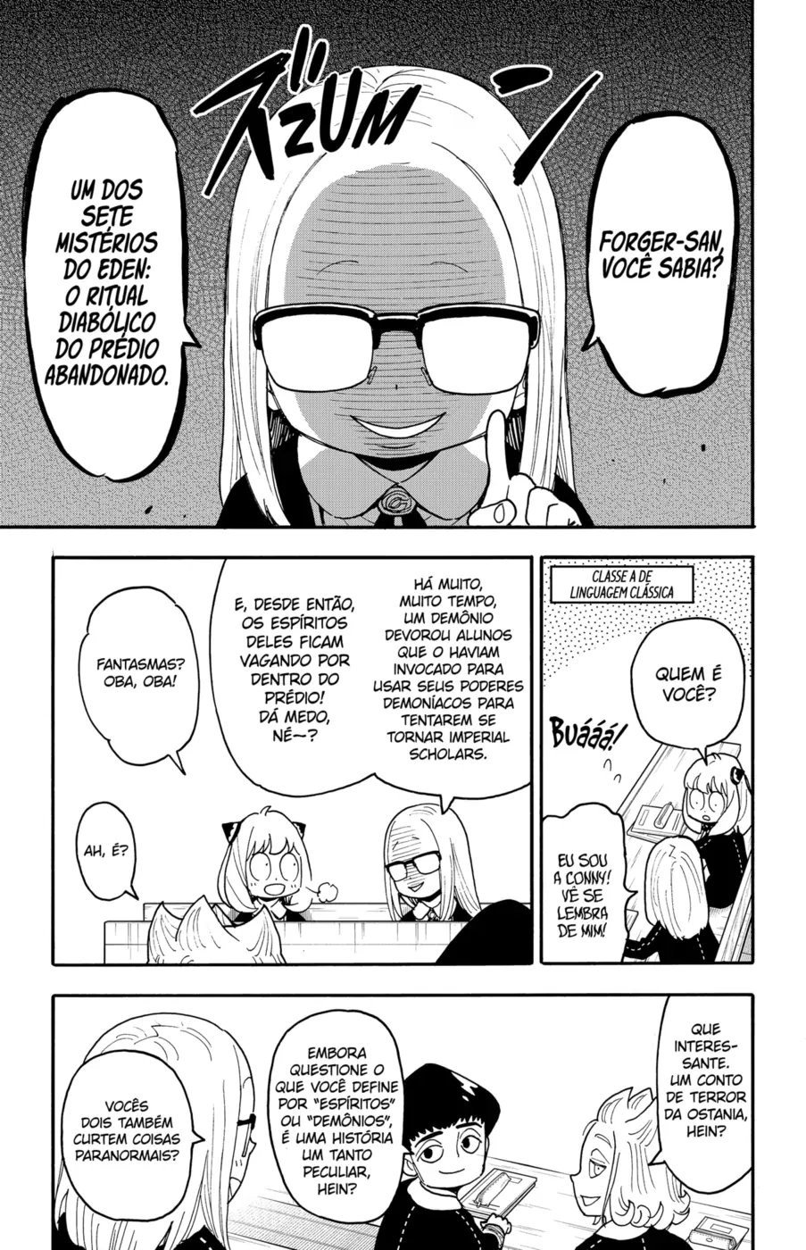 Read SPY×FAMILY PT Manga Online