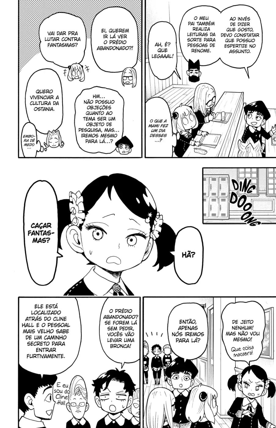 Read SPY×FAMILY PT Manga Online