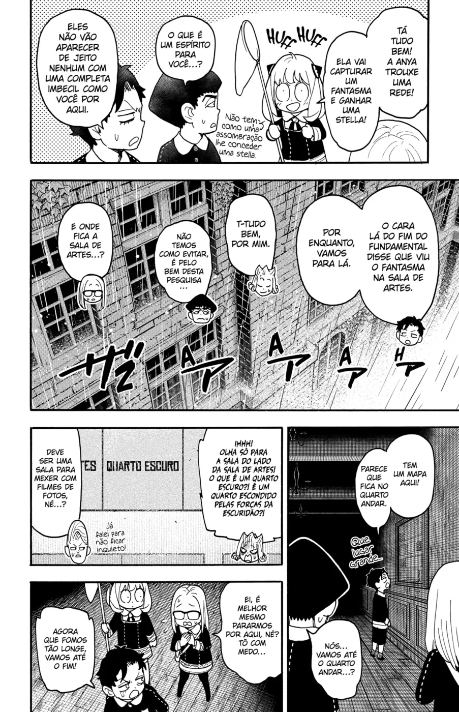 Read SPY×FAMILY PT Manga Online