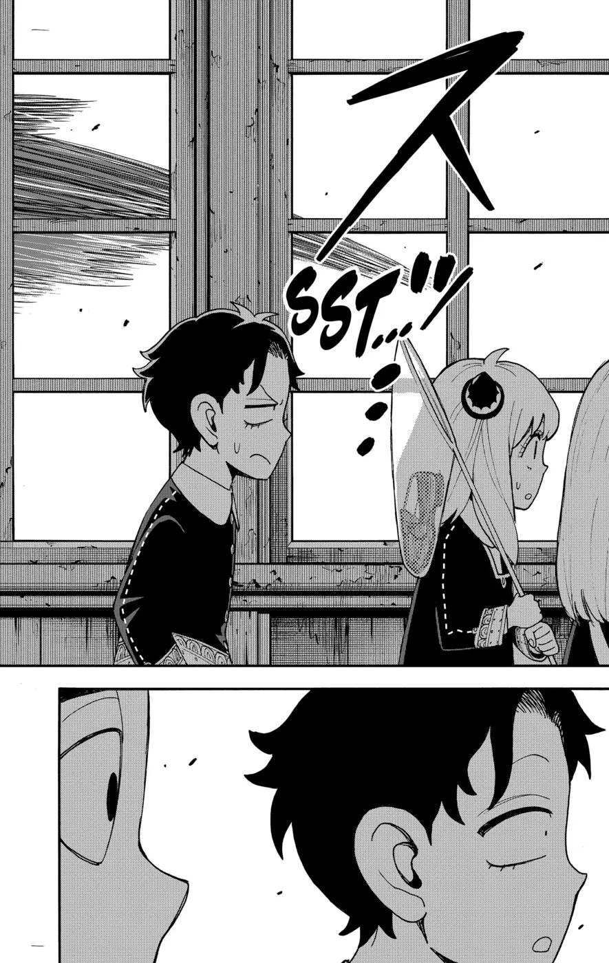 Read SPY×FAMILY PT Manga Online