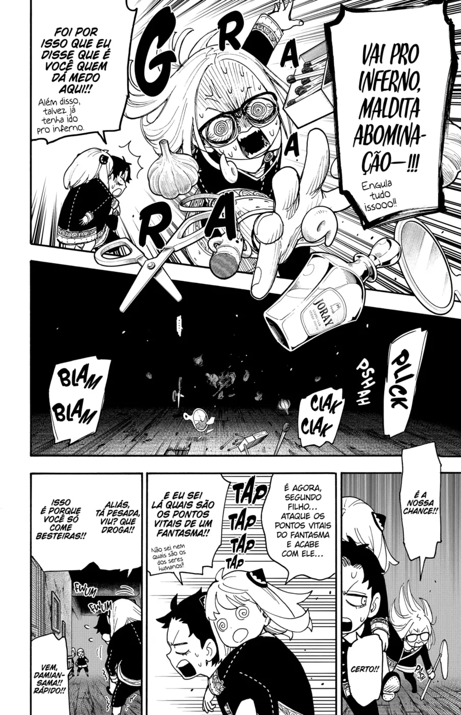 Read SPY×FAMILY PT Manga Online