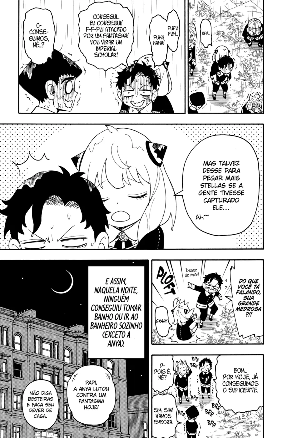 Read SPY×FAMILY PT Manga Online