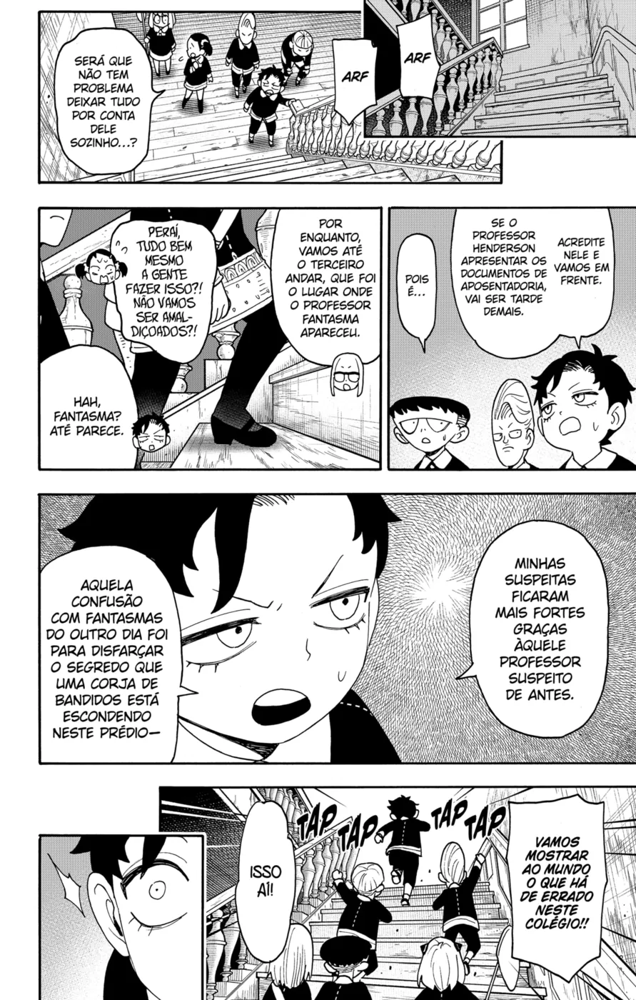 Read SPY×FAMILY PT Manga Online