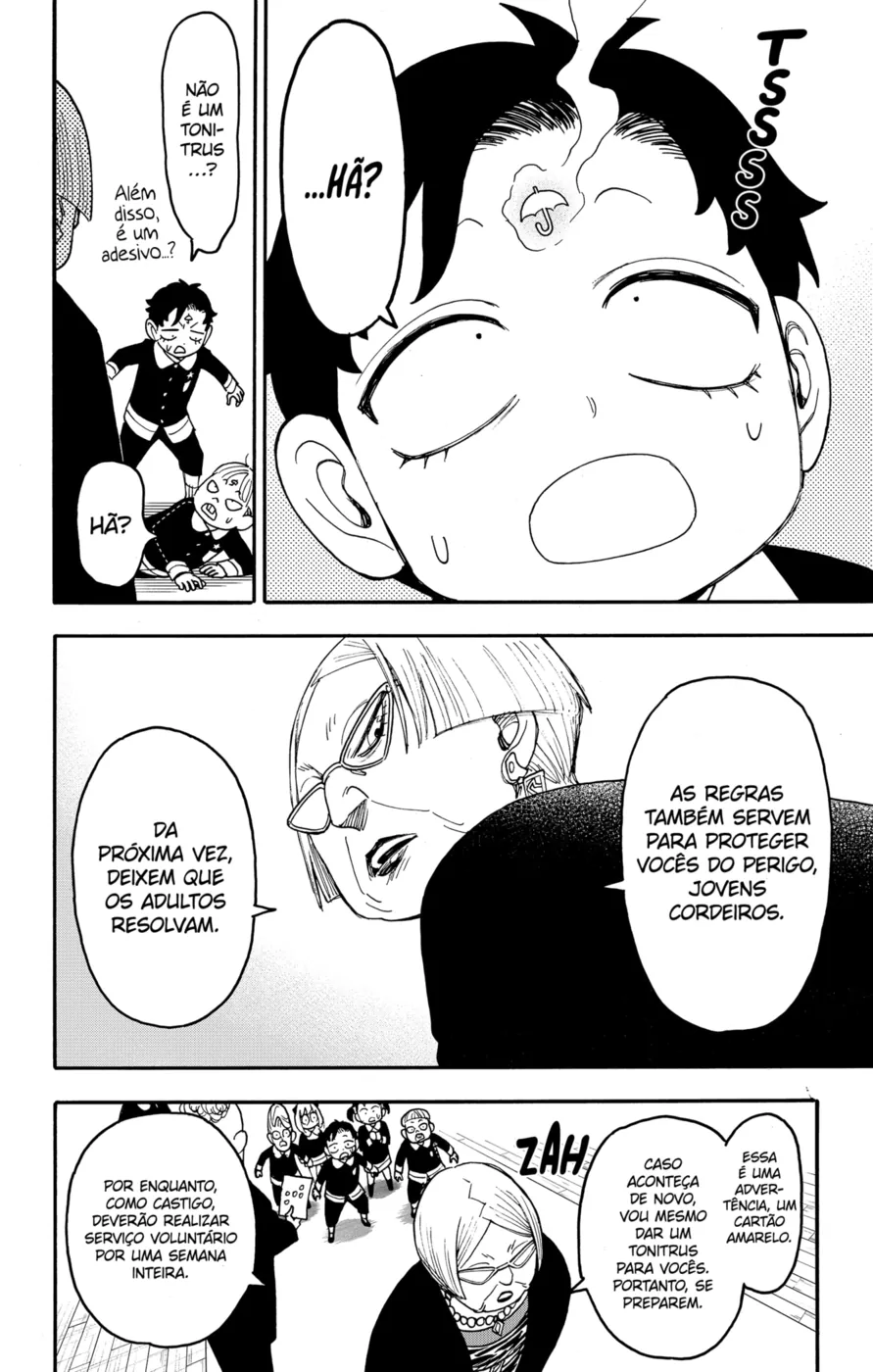 Read SPY×FAMILY PT Manga Online